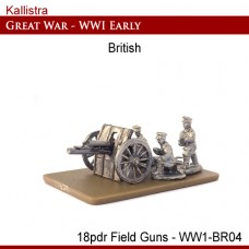 British Early War 18pdr Field Guns