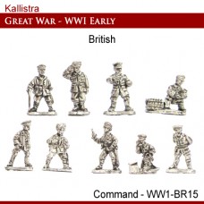 British Early War Command