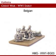 Belgian Early War Heavy Machine Guns