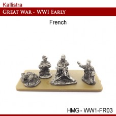 French Early War Heavy Machine Guns