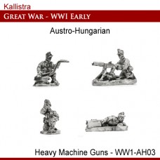 Austro-Hungarian Early War Heavy Machine Guns