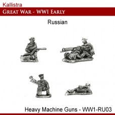 Russian Early War Heavy Machine Guns