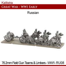 Russian Early War 76.2mm Field Guns Teams and Limbers