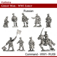 Russian Early War Command