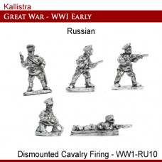 Russian Early War Dismounted Cavalry Firing