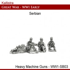 Serbian Early War Heavy Machine Guns