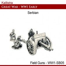 Serbian Early War Field Guns