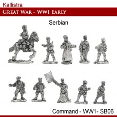 Serbian Early War Command