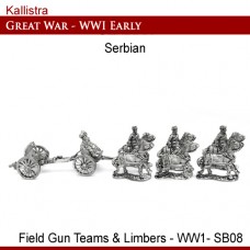 Serbian Early War Field Gun Teams and Limbers