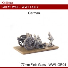 German Early War 77mm Field Guns