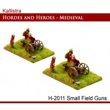 Small Field Guns