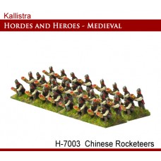 Chinese Rocketeers