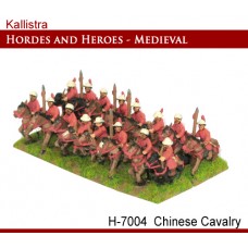 Chinese Medium Cavalry