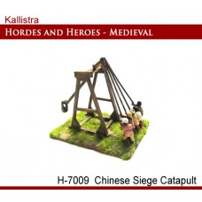 Chinese Siege Catapult