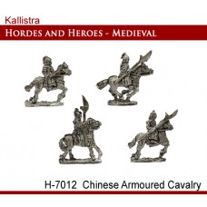 Chinese Armoured Cavalry