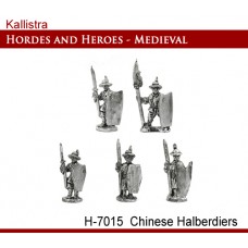 Chinese Halberdiers - SINGLES