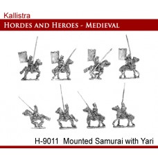 Mounted Samurai with Yari