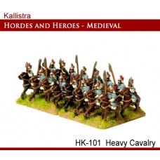 Korean Heavy Cavalry